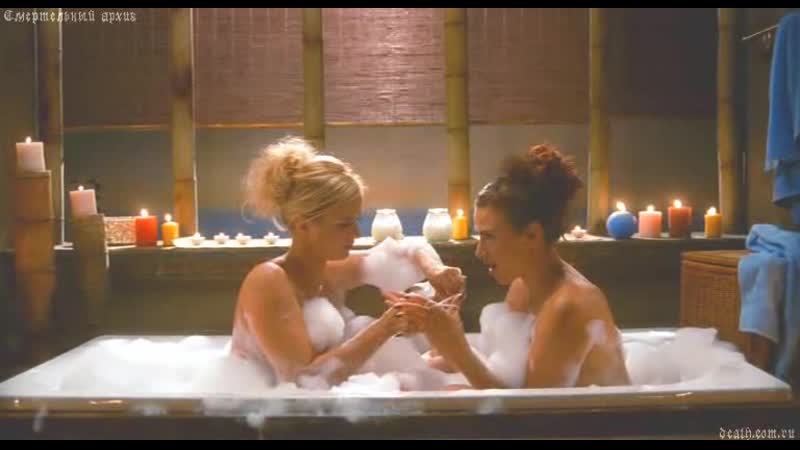 Эвелина бледанс эротическая сцена из фильма гитлер капут!
