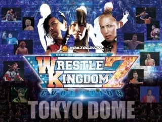 Njpw wrestle kingdom 7 evolution "in tokyo dome"