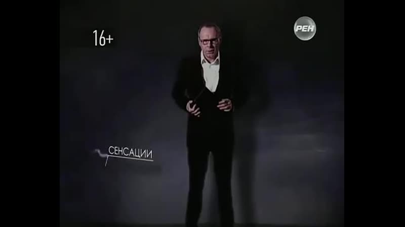 Дохристианская книга славян открыла глаза всем что умела древняя цивилизация,на