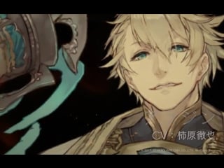 Sinoalice aladdin pv