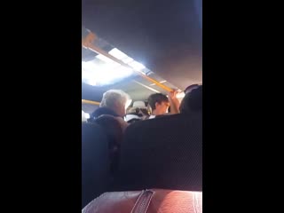 Trim 20200824 035238 mp4