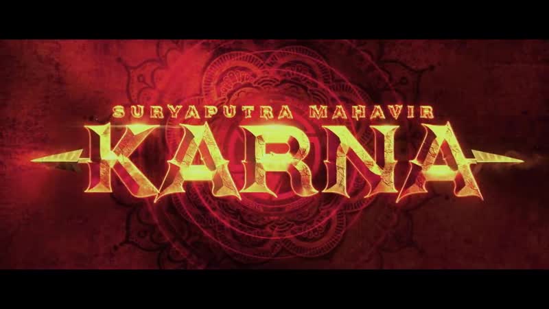 Suryaputra mahavir karna official movie logo | vashu bhagnani | jackky bhagnani | rs vimal