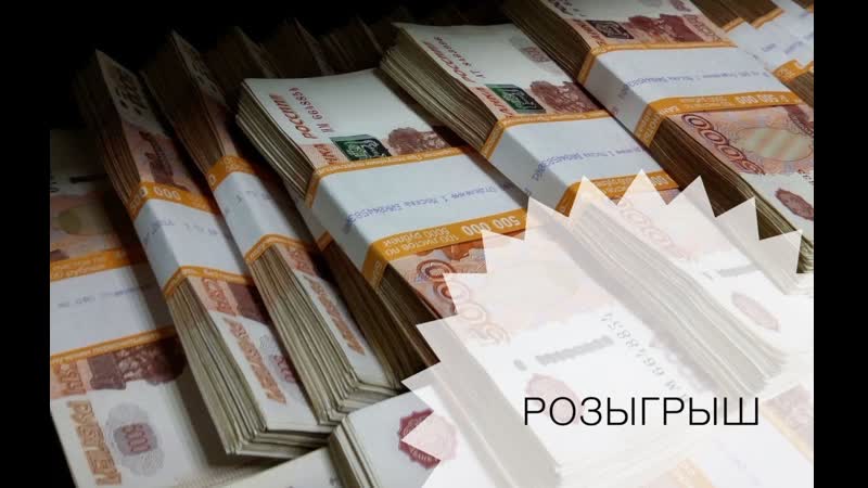 Итоги 1го этапа серии розыгрышей