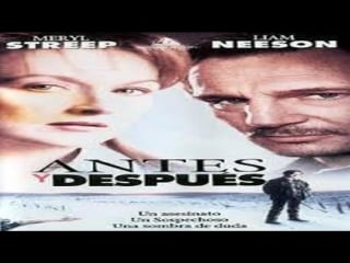 Intriga antes y después (1995) español 2