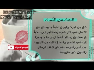 اسباب الخيانة الزوجية