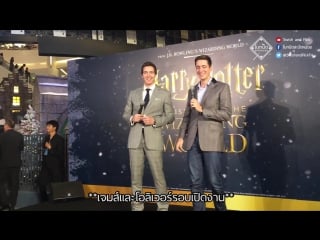 Com/phelps twins oliver and james