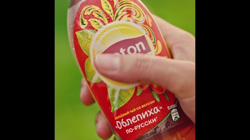 Lipton porn video – Lipton «облепиха» | lipton