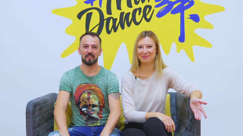 Сева и настя