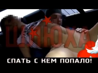 О тупых бабах 21 го века янитакая тычо