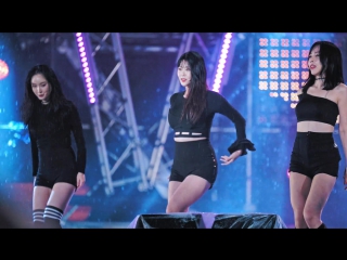 171012 brave girls do you know @ 2nd annual ara gaya chungmu concert