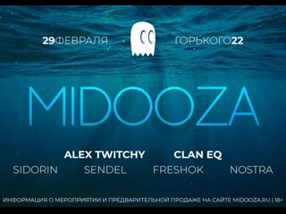 Midooza 29 [live]