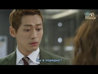 [mania] 3/20 [720] шеф ким / chief kim