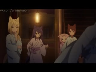 Konohana kitan