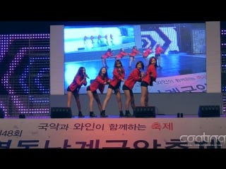[fancam] exid up & down @ 151015 yeongdong nangye korean traditional music festival