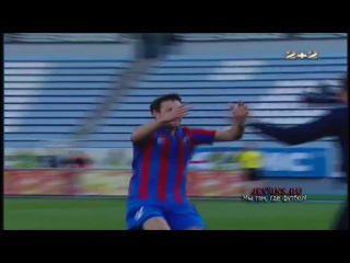 Чемпіонат україни арсенал к карпати 41