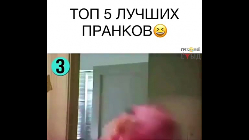 Стыд porn video – Гребаный стыд