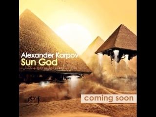 Alexander karpov sun god (preview)