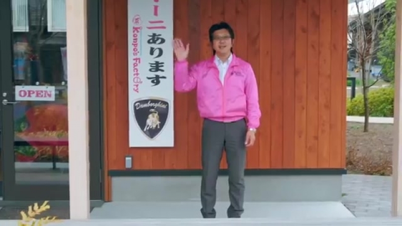 Hey! say! jump 夏タビ宮城