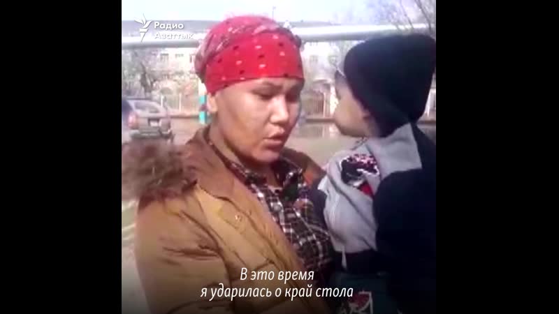 Женщина заявляет о давлении после жалоб в акимат