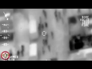 C 208 caravan работает по позициям иг ракетами hellfire