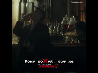 Oligarh muz 20200322 014005 0 mp4