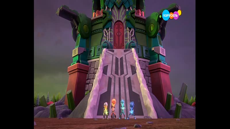 Гормити (gormiti) (2018) 50 серия тёмная крепость часть первая 720 hd