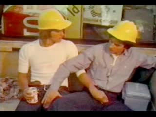 Under construction (nova films, bijou video 1980), гей, порно