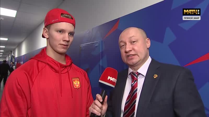 Никита александров перед матчем россия германия (31/12/2019 мчм 2020)