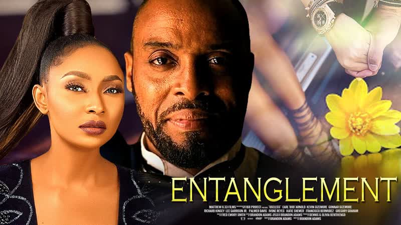 Сложное положение (2021) entanglement