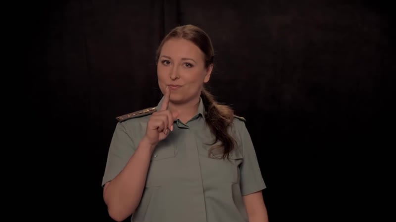 Приставы плати