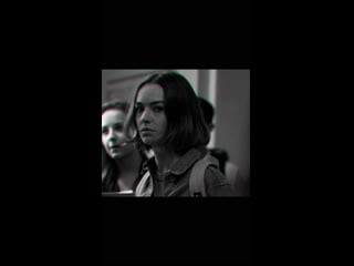 Atypical | casey gardner