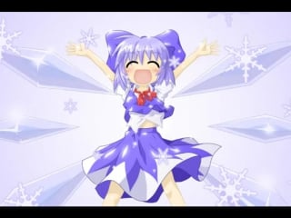 Cirno