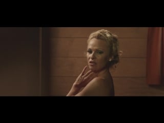 Pamela anderson nude the people garden (2016) hd 1080p watch online / памела андерсон сад людей