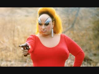 Pink flamingos (25th anniversary restore) john waters (1972)