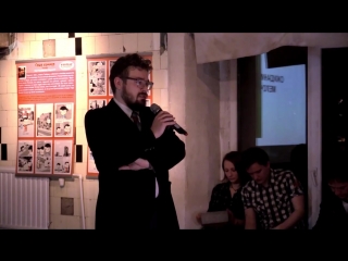 Александр ефремов хотелось, но не получилось когда биологи будут править миром