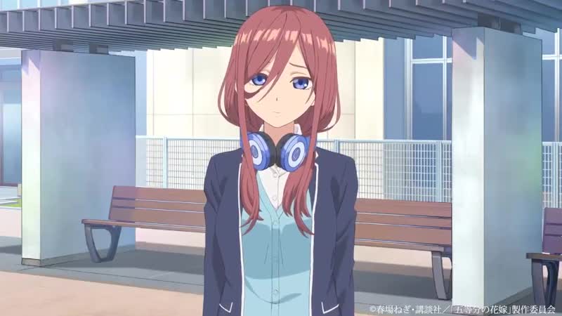 Go toubun no hanayome | пять невест мику