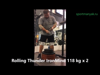 Тренироа хвата на ролинге ironmind