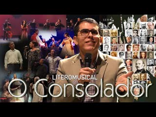 Seminário literomusical o consolador (2018)