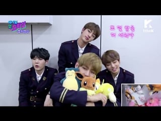 [170306] 1thek [bts]