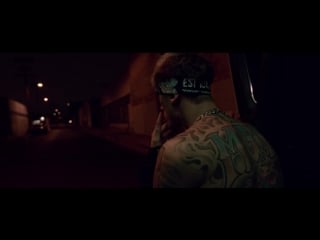 Machine gun kelly dopeman