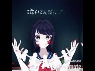 Yuno gasai vs ayano aishi