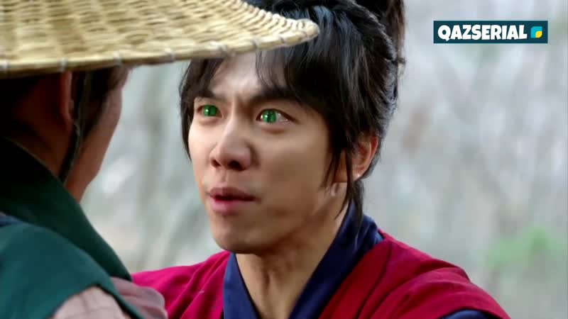 Гу әулетінің шежіресі 7 бөлім қазақша