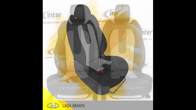 Передние сидения лада гранта с измененной геометрией