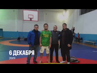 Universal fighters derbent 20200203 17 mp4