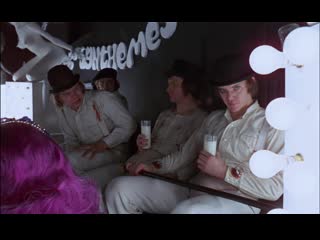 Заводной апельсин / a clockwork orange (1971) русские субтитры