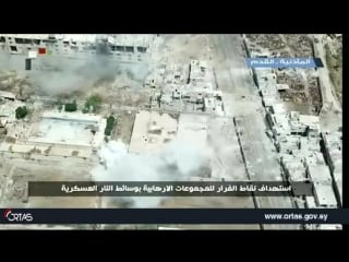 Сирия 28 04 2018 артиллерия саа работает по позициям боевиков в районе аль кадам,юг дамаска