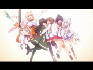 [ed] toji no miko | katana maidens | жрицы с мечами