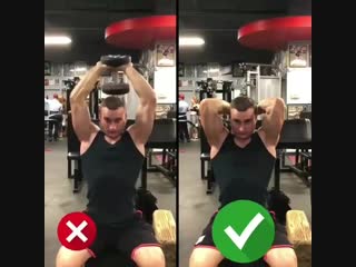 Overhead dumbbell tricep extensions mistakes