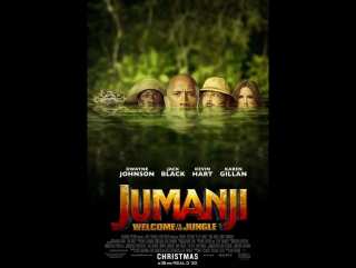 Jumanji welcome to the jungle