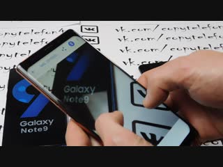 Копия гэлекси note 9 7990руб